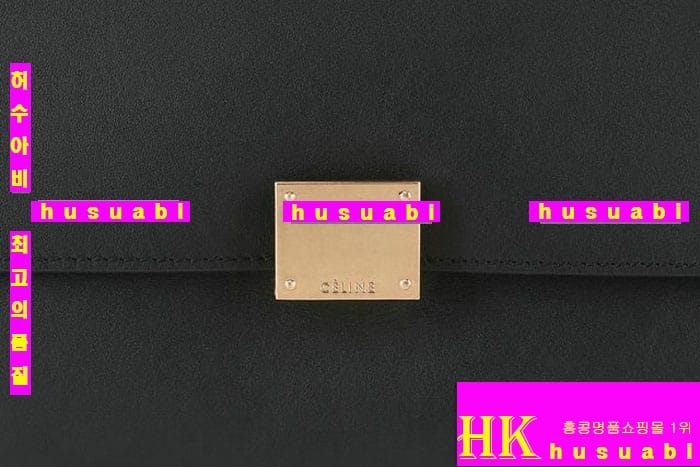 ����ǰ���׻��ڼ����� Ʈ������ ���� �Ż�  169983