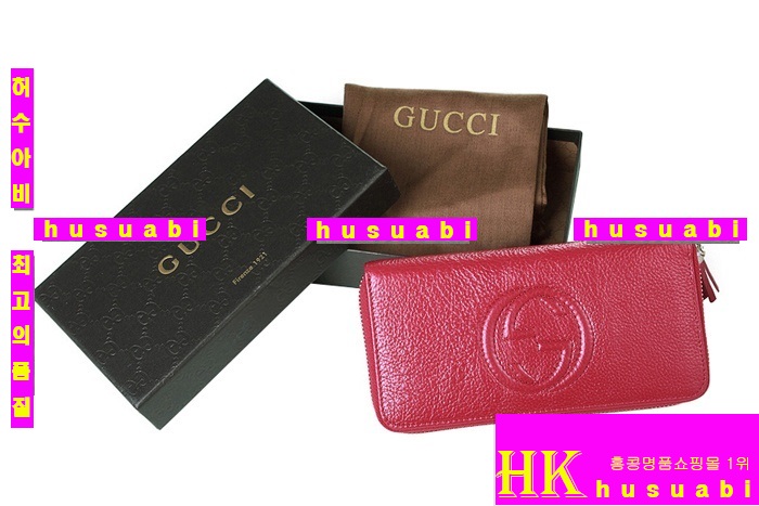 ���� ������ �Ż� GU282413-3