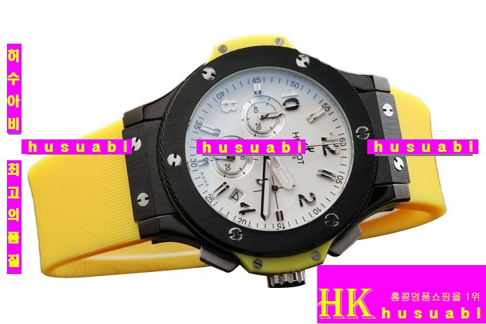 �����νð�-�޺����ð� Hublot Big Bang Yellow hb23 women 11304
