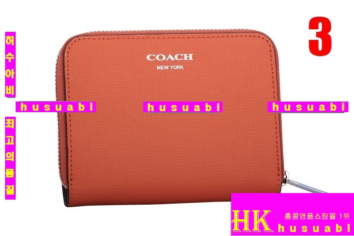  ǰ׻ ġ  Ż KC8117-2