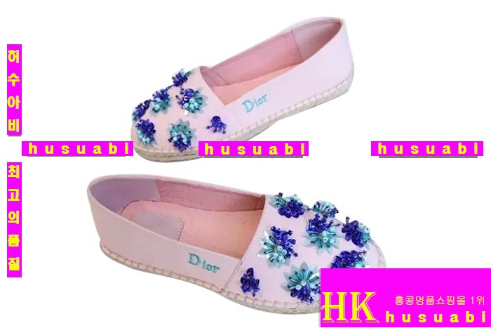��� �����ĵ�  �Ż� D8873-2