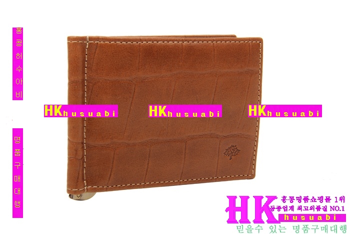 �ֹ��� �Ӵ�Ŭ�� ���� MU8570-2(ǰ����ǰ)