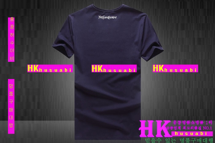 Իζ Ƽ Ż YUTF2366-5