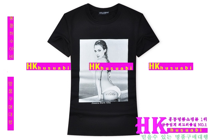 üذٳ  Ƽ DG41421-8