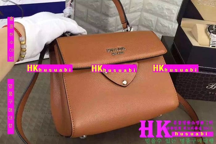 2016Ż   ũν PR85442-5