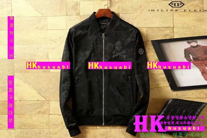 �ʸ��÷��� ���� ���� 2016�Ż� PP-35795-4(����)