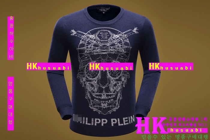 �ʸ��÷��� ������ ���ȴ�Ʈ  2016�Ż� PP-35803-2