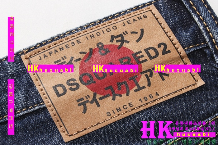  û 2016Ż DSQ-22236-9