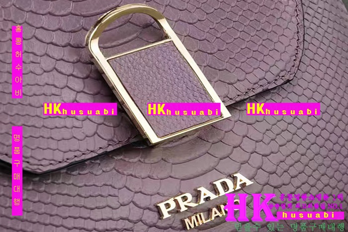 NEW    Ż PR170302-42