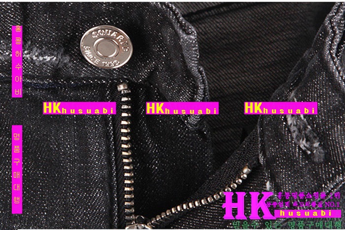 NEW  Ż  û DSQ170302-16