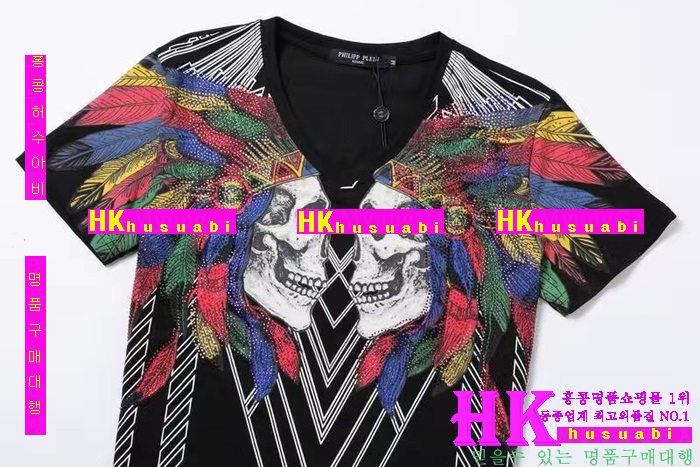 NEW �ʸ��÷��� �Ż� ���� ����Ƽ PP170308-10