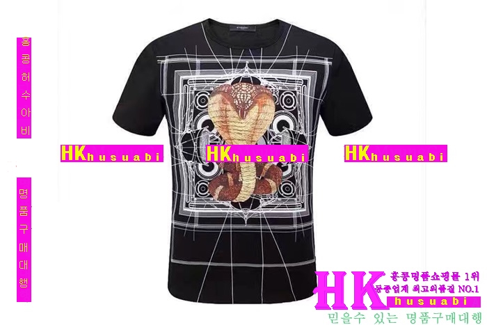 NEW  Ż  Ƽ GV170322-9