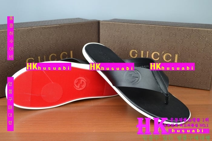 NEW  Ż   GU170330-78