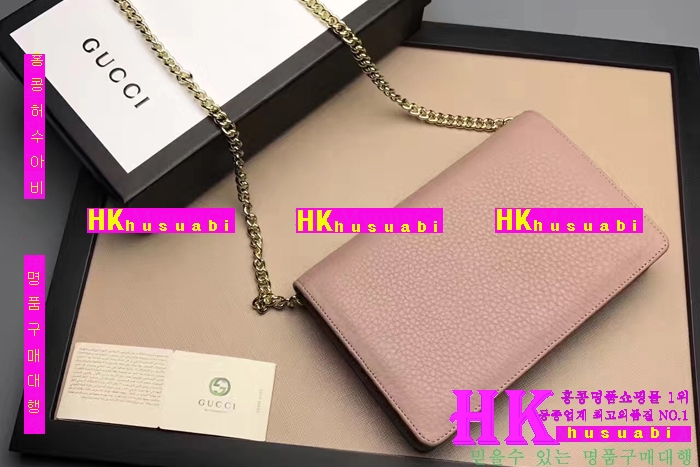 NEW ���� �Ż� ��ȣ ������ ���� ü�� ũ�ν��� GU170330-5