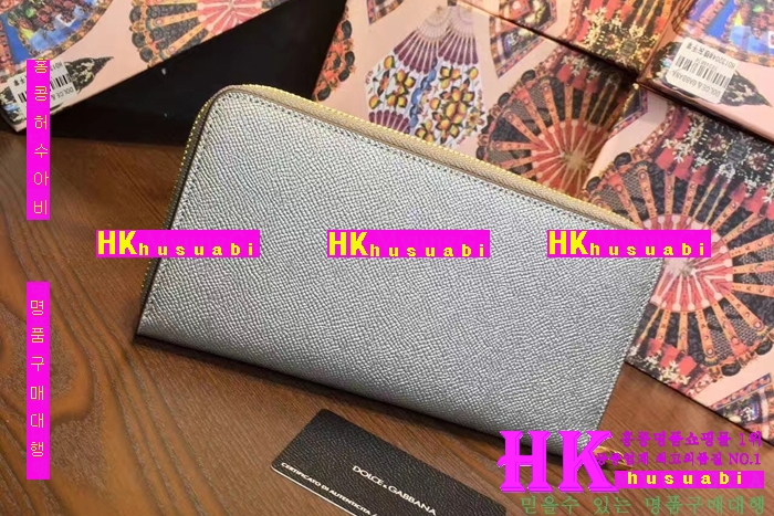 NEW ��ü�ذ��ٳ� �Ż� ������ ������ DG170410-11