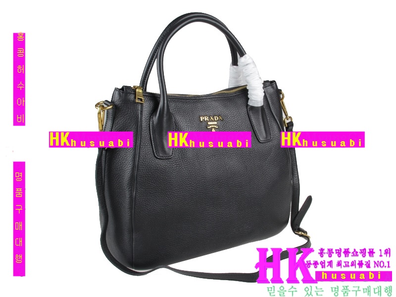 NEW  Ż   PA170428-39