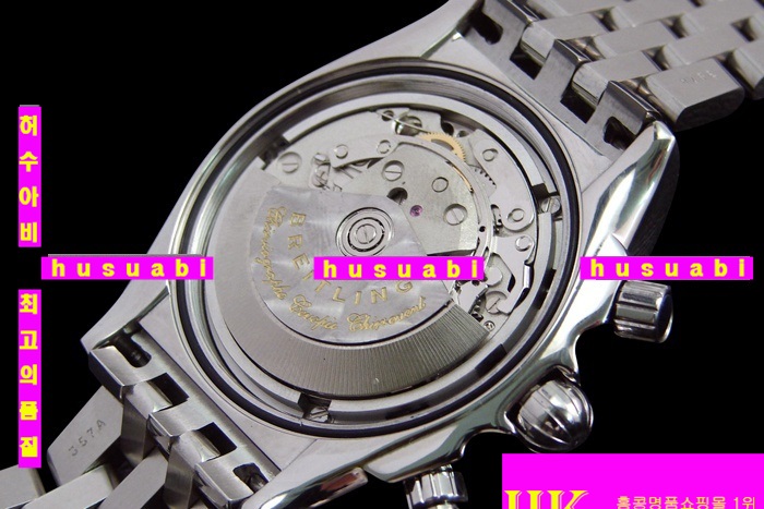 �����Ʋ�� �ð� �����ƽ �����Ʈ �ð� BR14787-1