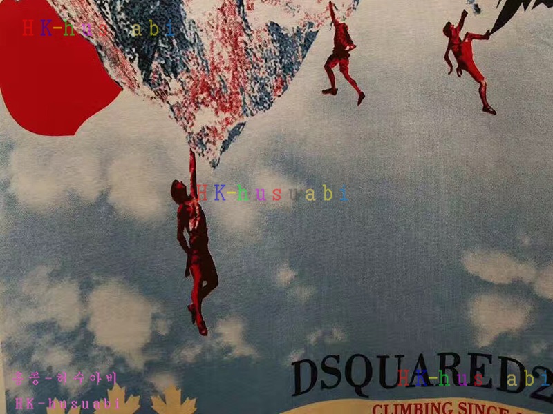 NEW ������� �Ż� ���� ����Ƽ  DSQ170616-3