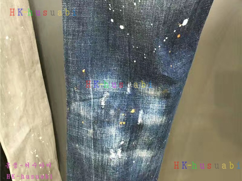 NEW  Ż   DSQ170619-32