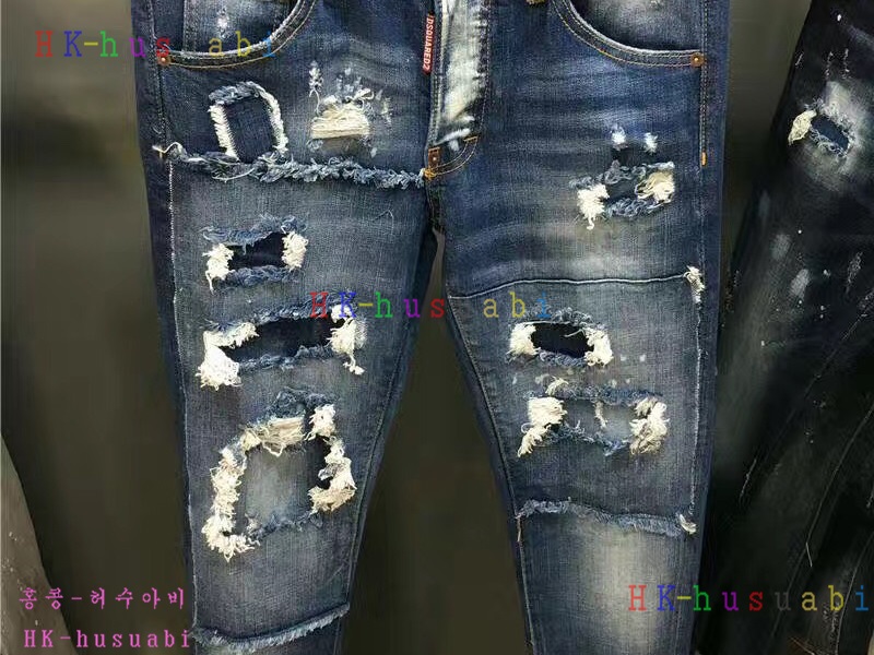 NEW  Ż   DSQ170619-22