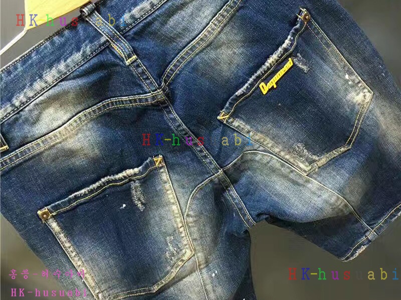 NEW  Ż   DSQ170619-21