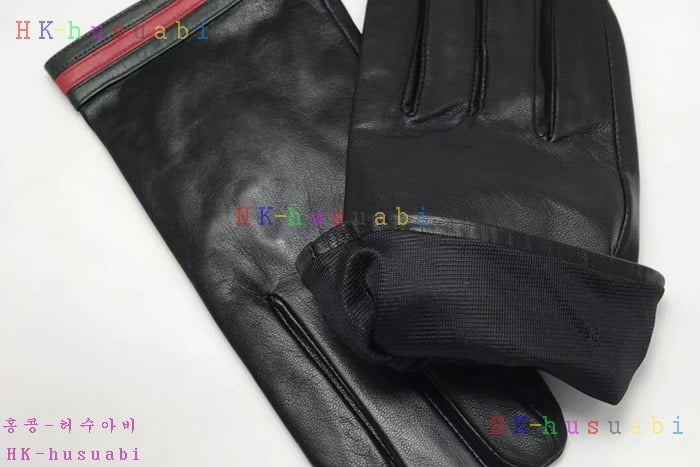 NEW   尩 GU21158994