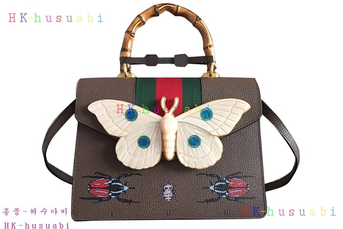 �ڹ̷��ޡ� ���� �� �������õ� ��� ž�ڵ�� GU 488691-3