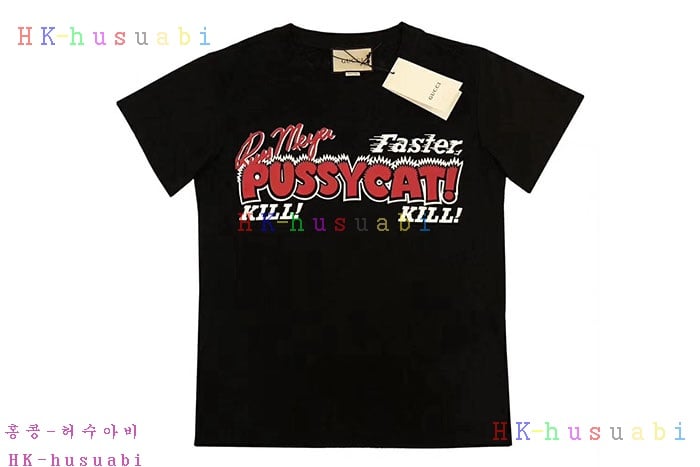 NEW  Ƽ Ż GU 210358