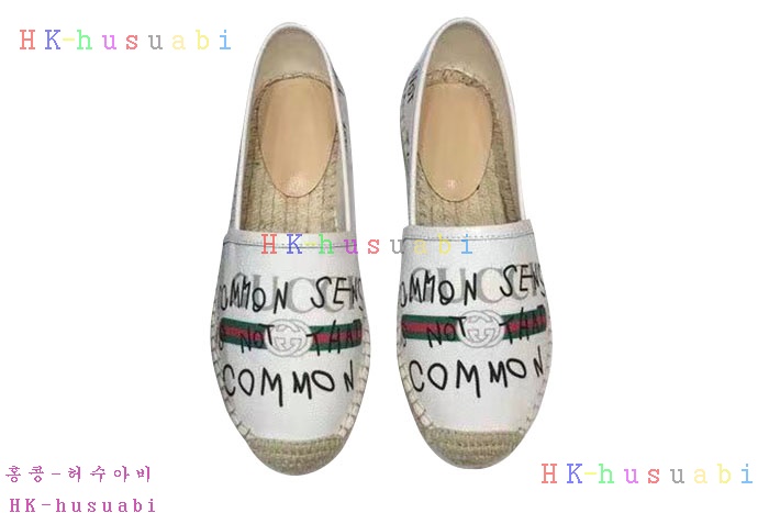 NEW ���� ������ �Ź� GU 44419