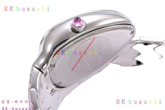 NEW Ұ ð Ż B 5584440