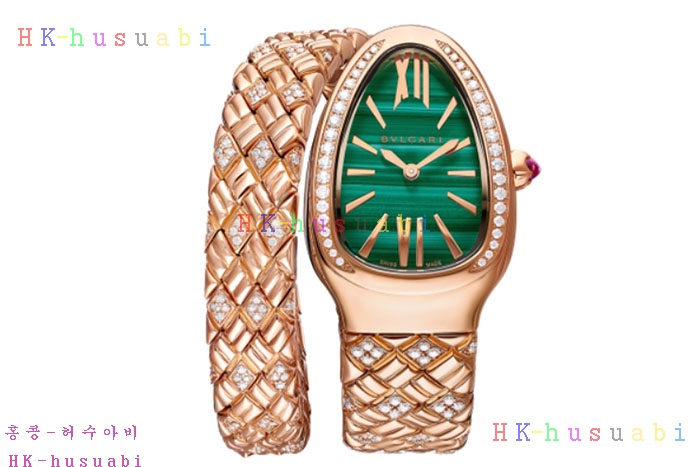 NEW Ұ ð Ż B 5584441