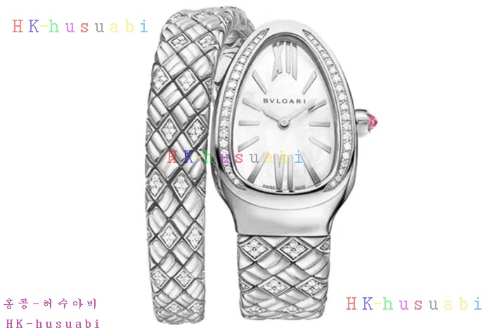 NEW Ұ ð Ż B 5584440